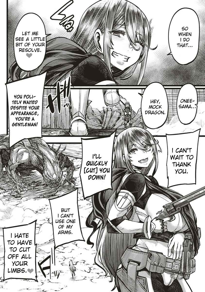 Page 20 Chapter 5 Akeboshi no Jenny