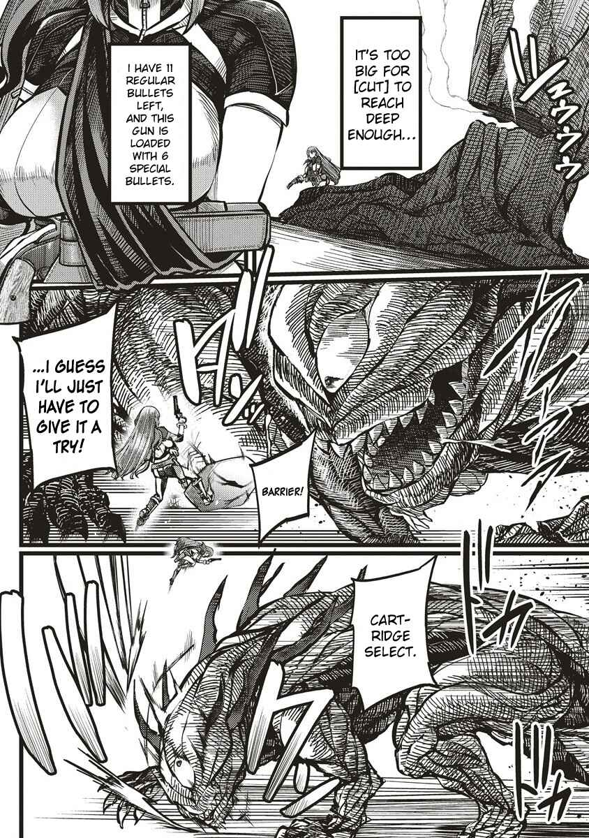 Page 22 Chapter 5 Akeboshi no Jenny