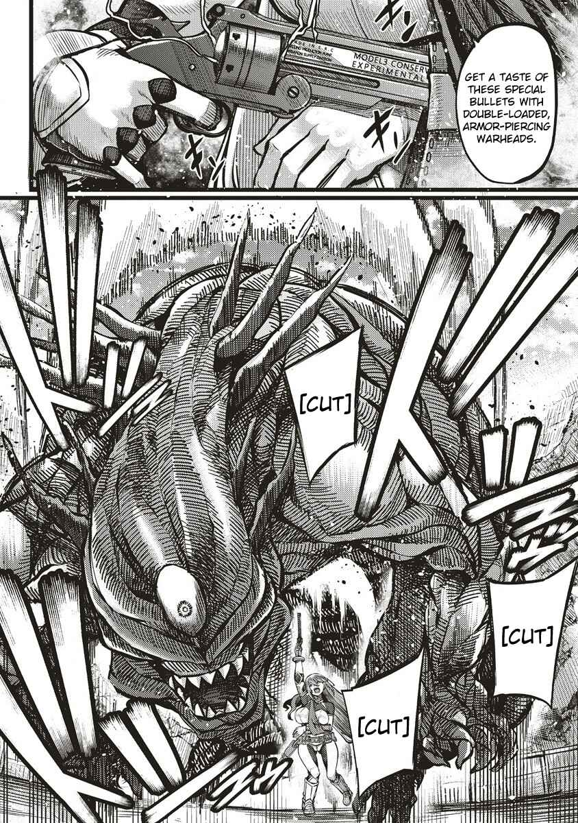 Page 24 Chapter 5 Akeboshi no Jenny