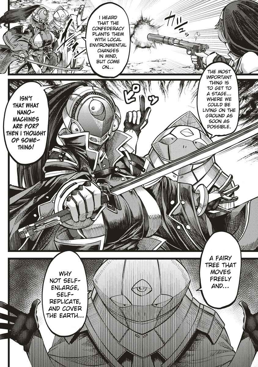 Page 4 Chapter 5 Akeboshi no Jenny