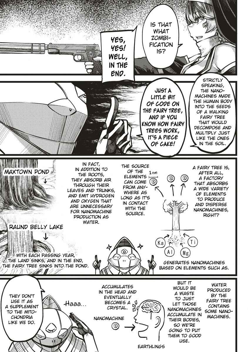 Page 5 Chapter 5 Akeboshi no Jenny