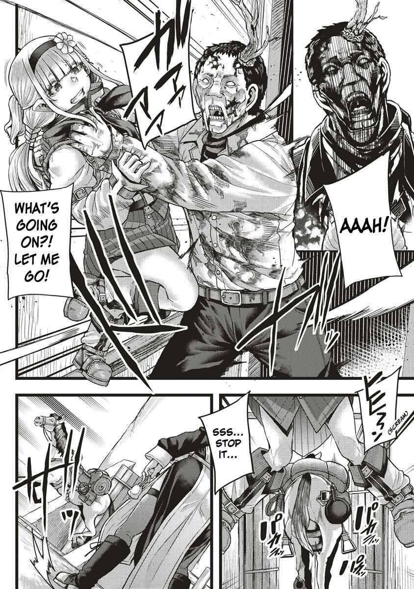 Page 12 Chapter 3 Akeboshi no Jenny