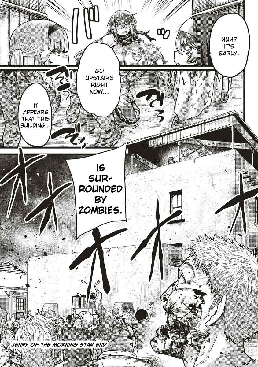 Page 22 Chapter 3 Akeboshi no Jenny