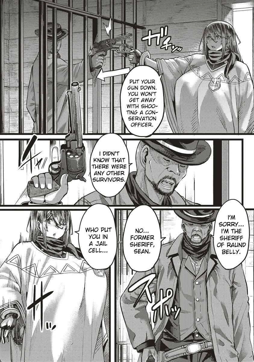 Page 7 Chapter 3 Akeboshi no Jenny