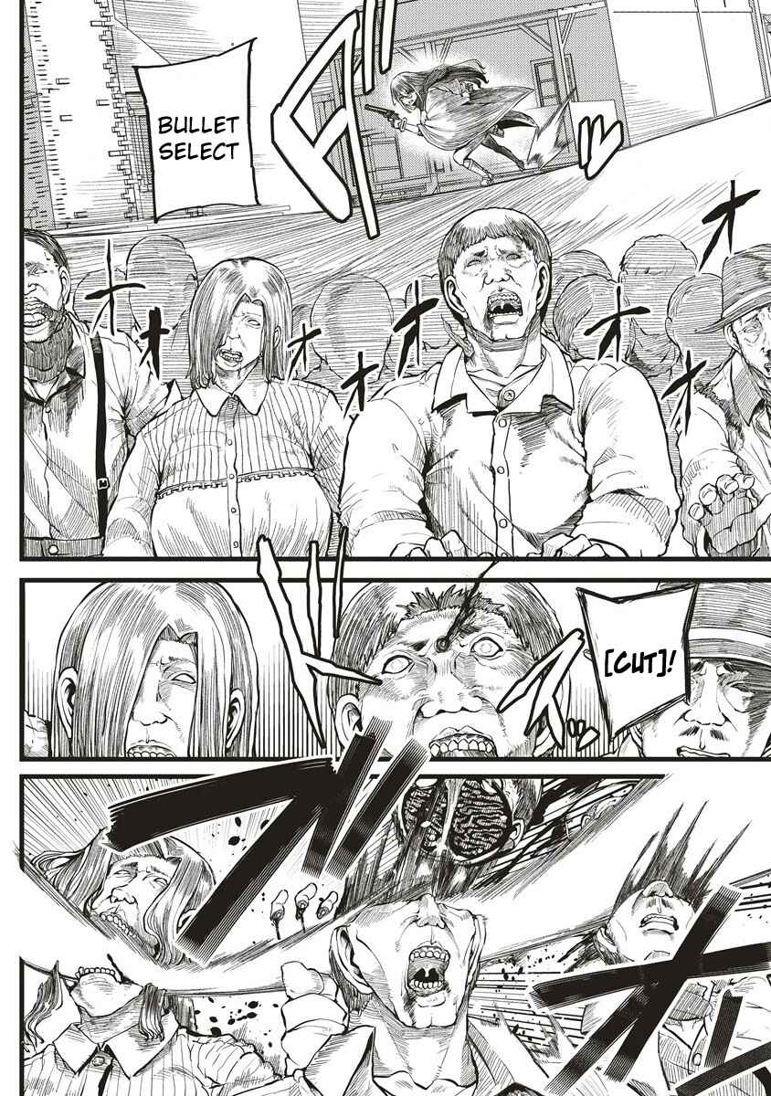 Page 10 Chapter 4 Akeboshi no Jenny