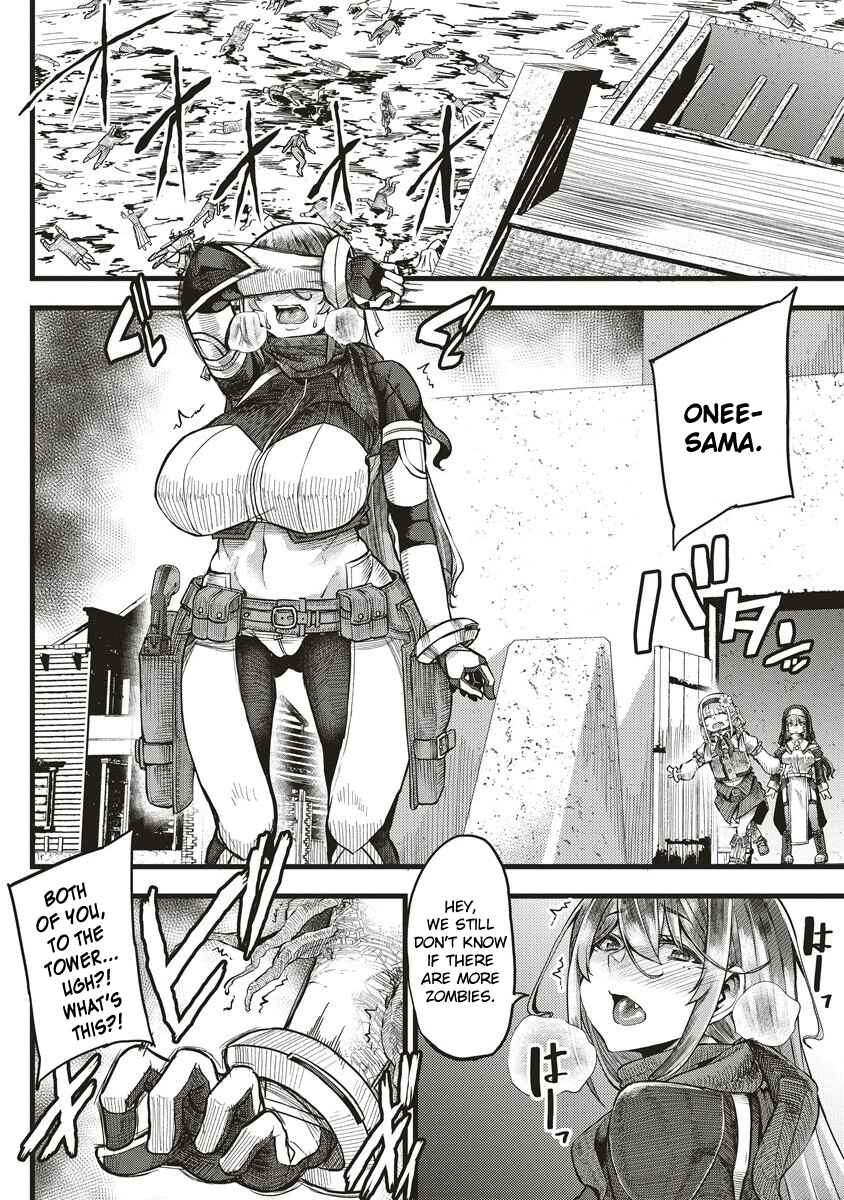 Page 18 Chapter 4 Akeboshi no Jenny