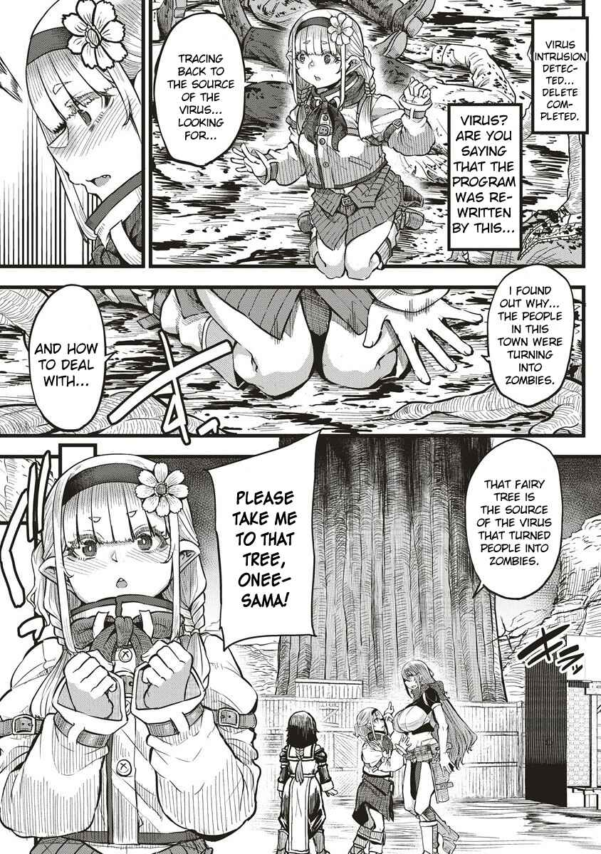 Page 21 Chapter 4 Akeboshi no Jenny