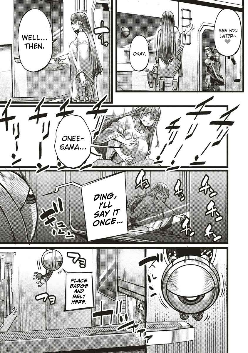 Page 11 Chapter 7 Akeboshi no Jenny