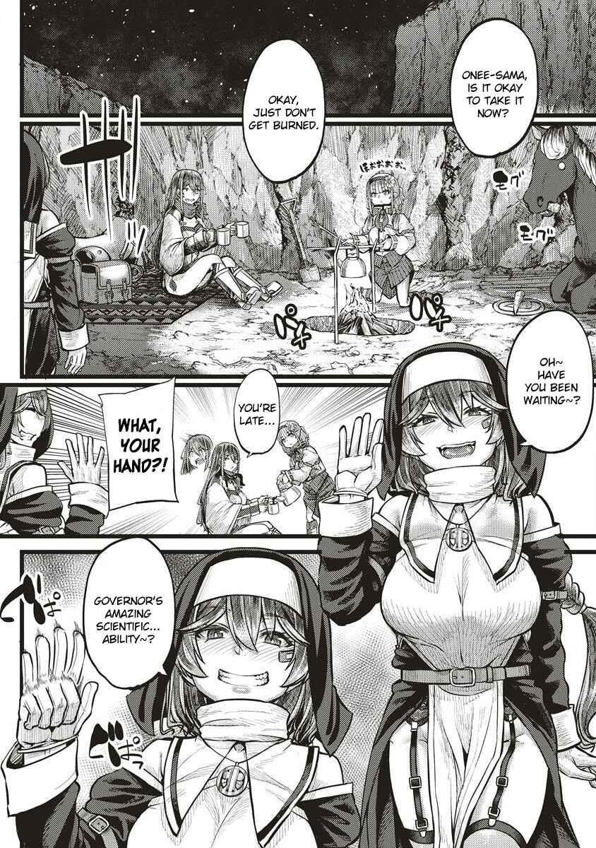 Page 20 Chapter 7 Akeboshi no Jenny