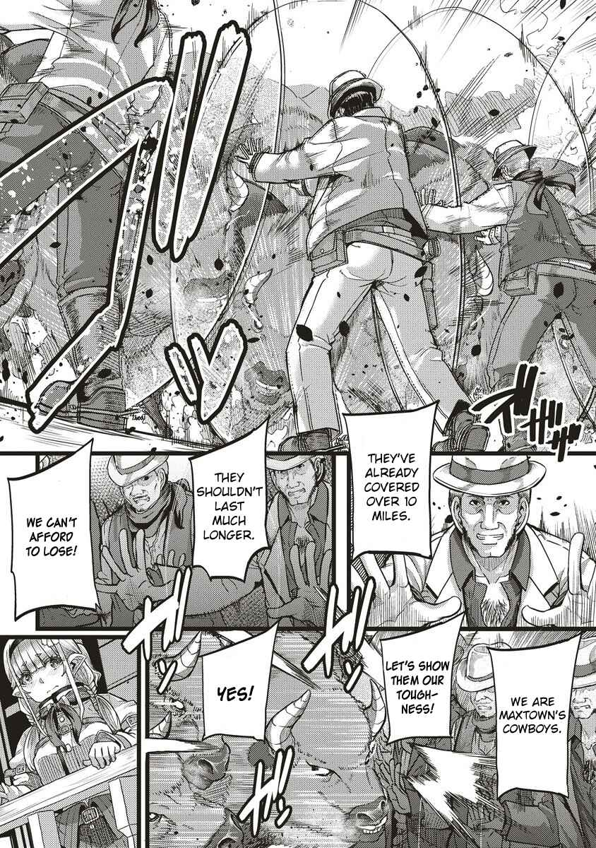 Page 11 Chapter 2 Akeboshi no Jenny