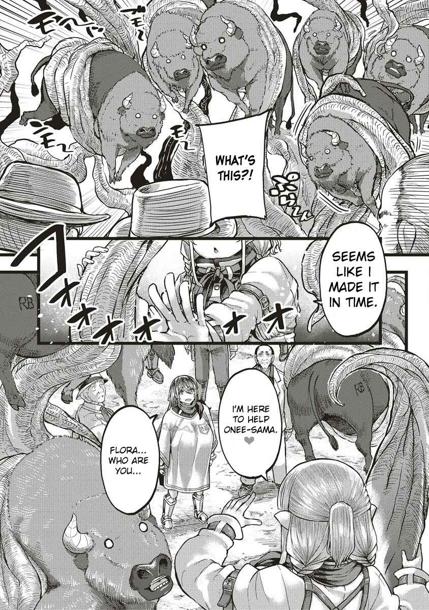 Page 18 Chapter 2 Akeboshi no Jenny