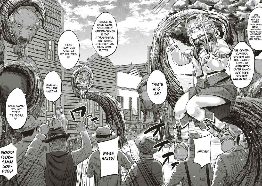 Page 19 Chapter 2 Akeboshi no Jenny