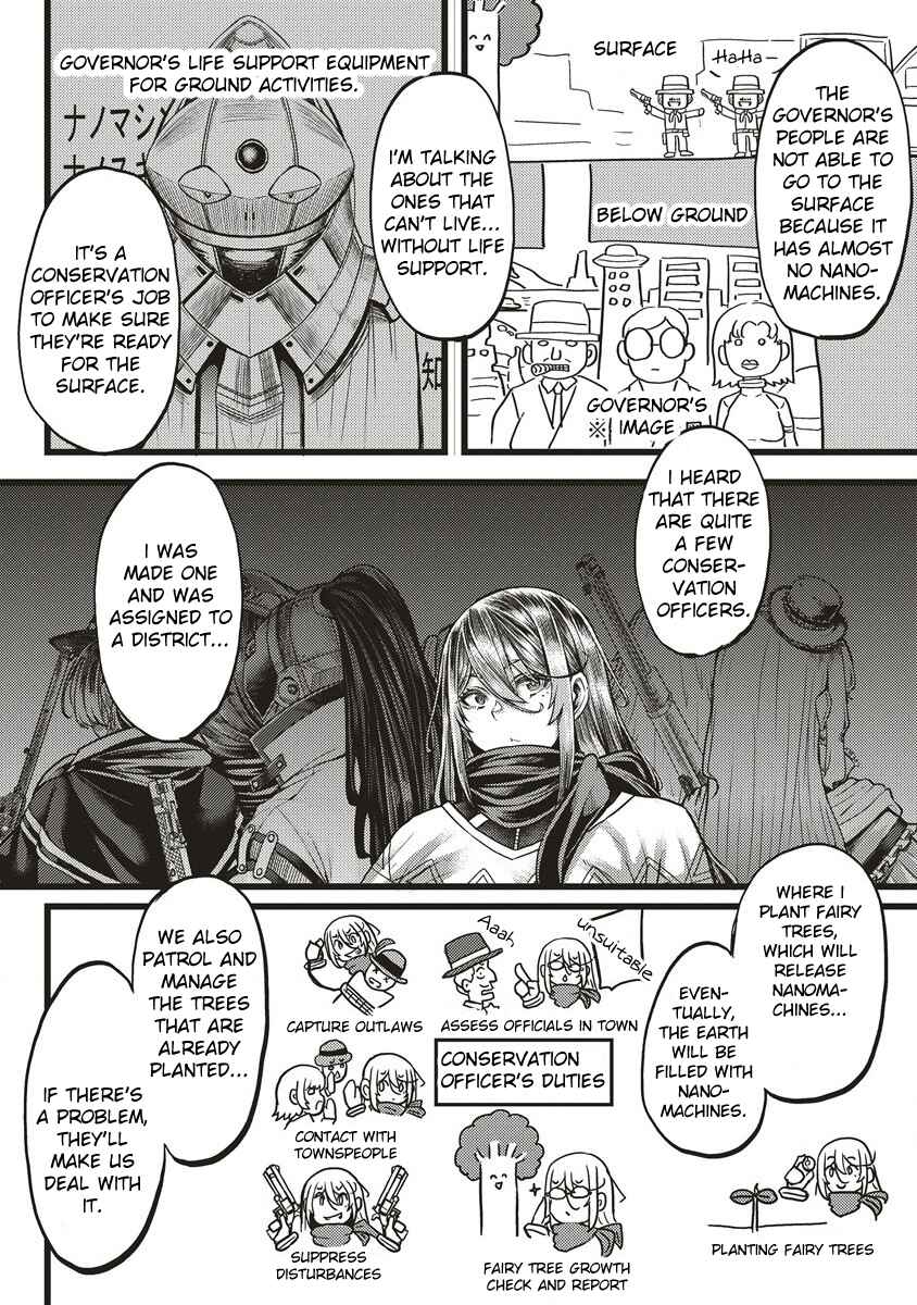 Page 22 Chapter 2 Akeboshi no Jenny