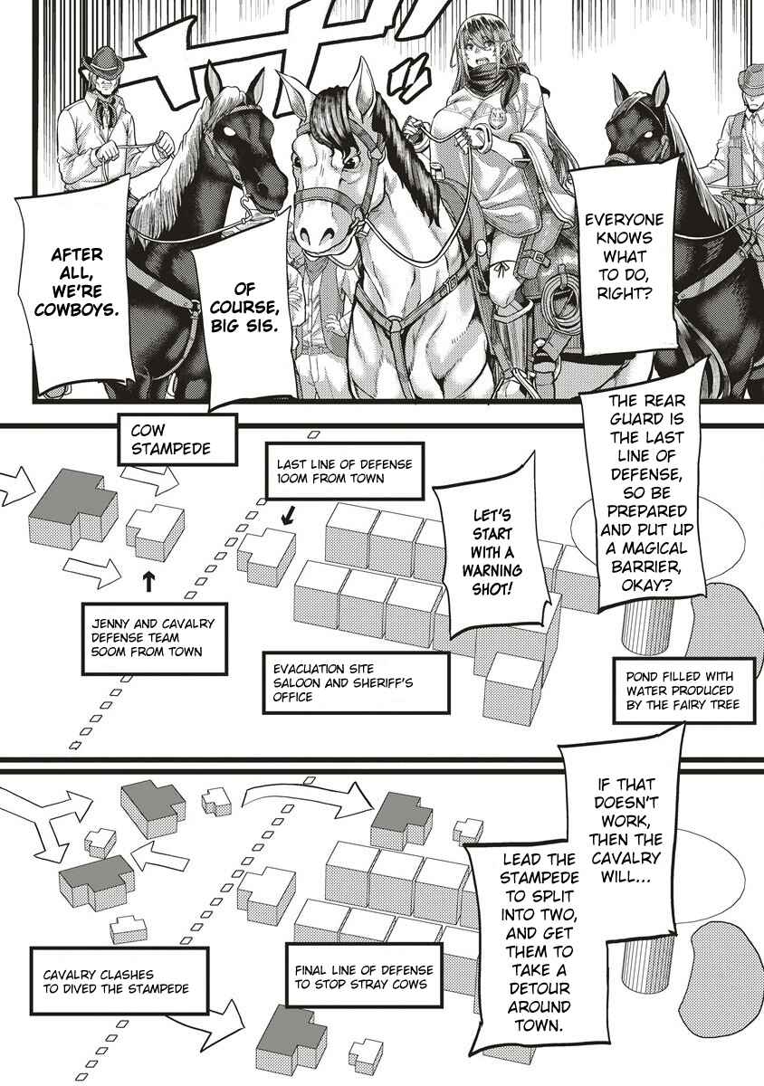 Page 5 Chapter 2 Akeboshi no Jenny
