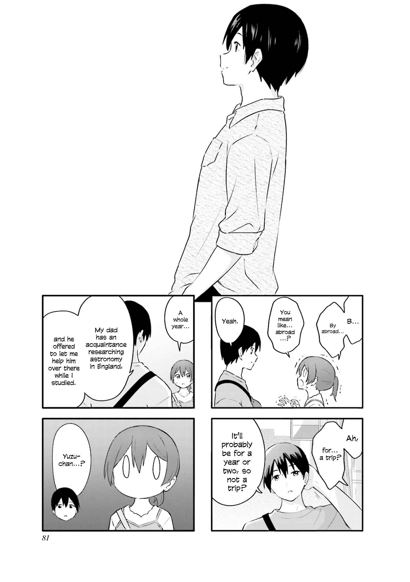 Page 1 Chapter 22 Hatsuharu ga Saku