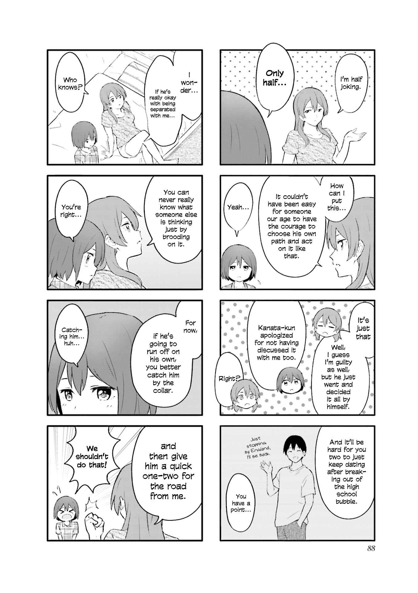 Page 8 Chapter 22 Hatsuharu ga Saku