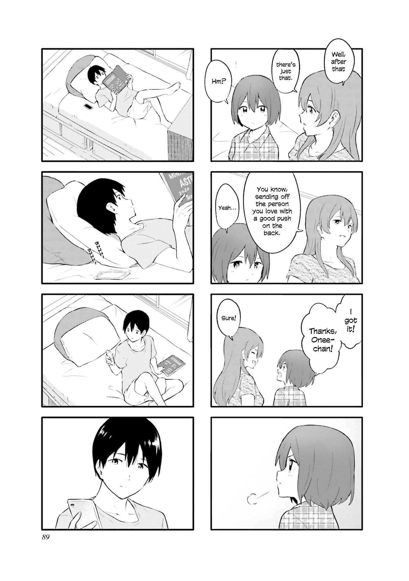 Page 9 Chapter 22 Hatsuharu ga Saku