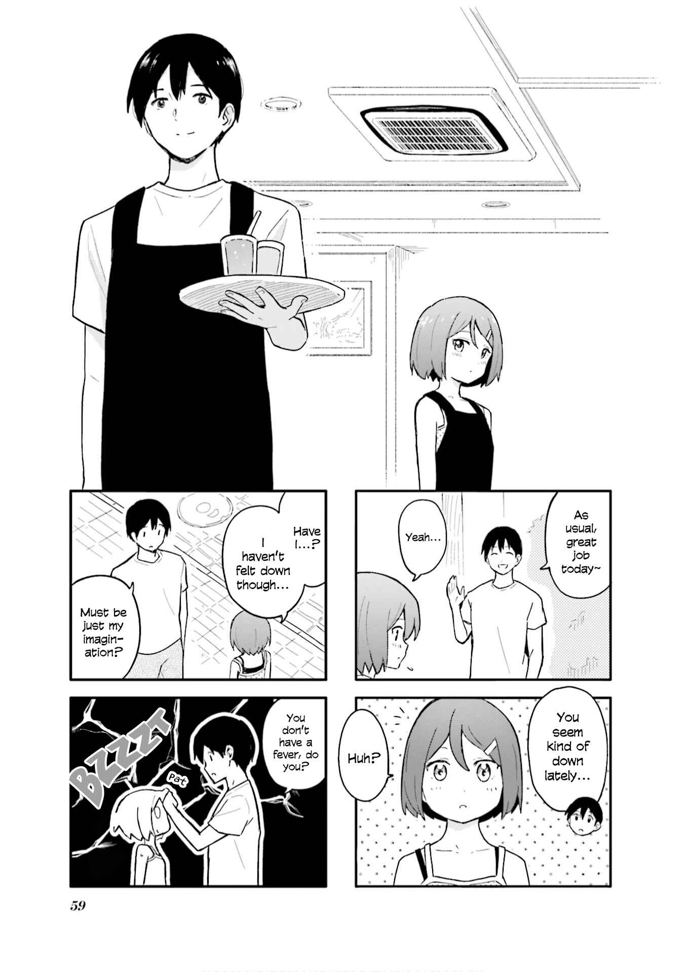 Page 1 Chapter 7 Hatsuharu ga Saku