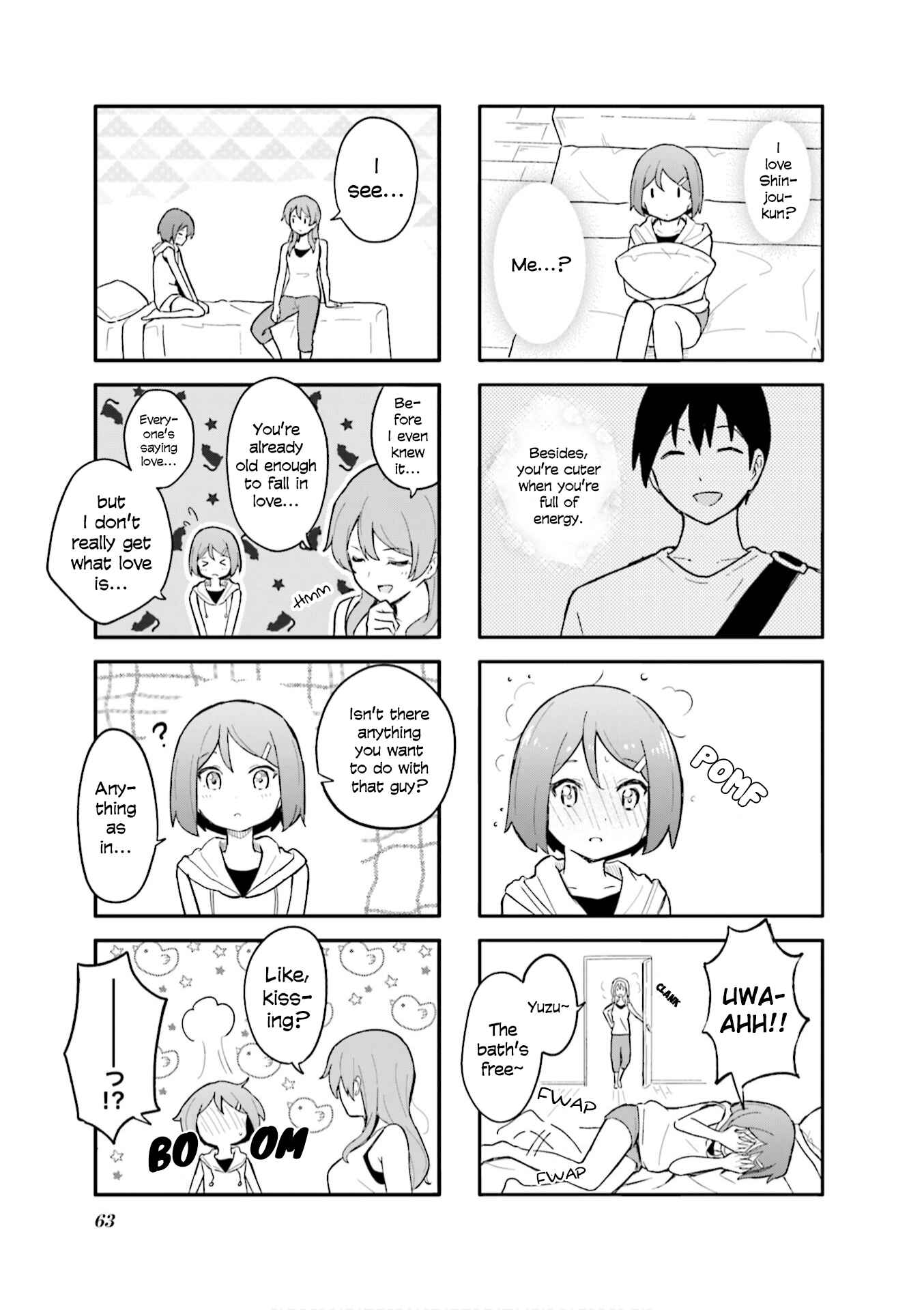 Page 5 Chapter 7 Hatsuharu ga Saku