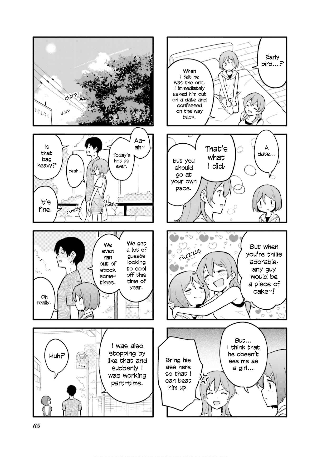 Page 7 Chapter 7 Hatsuharu ga Saku