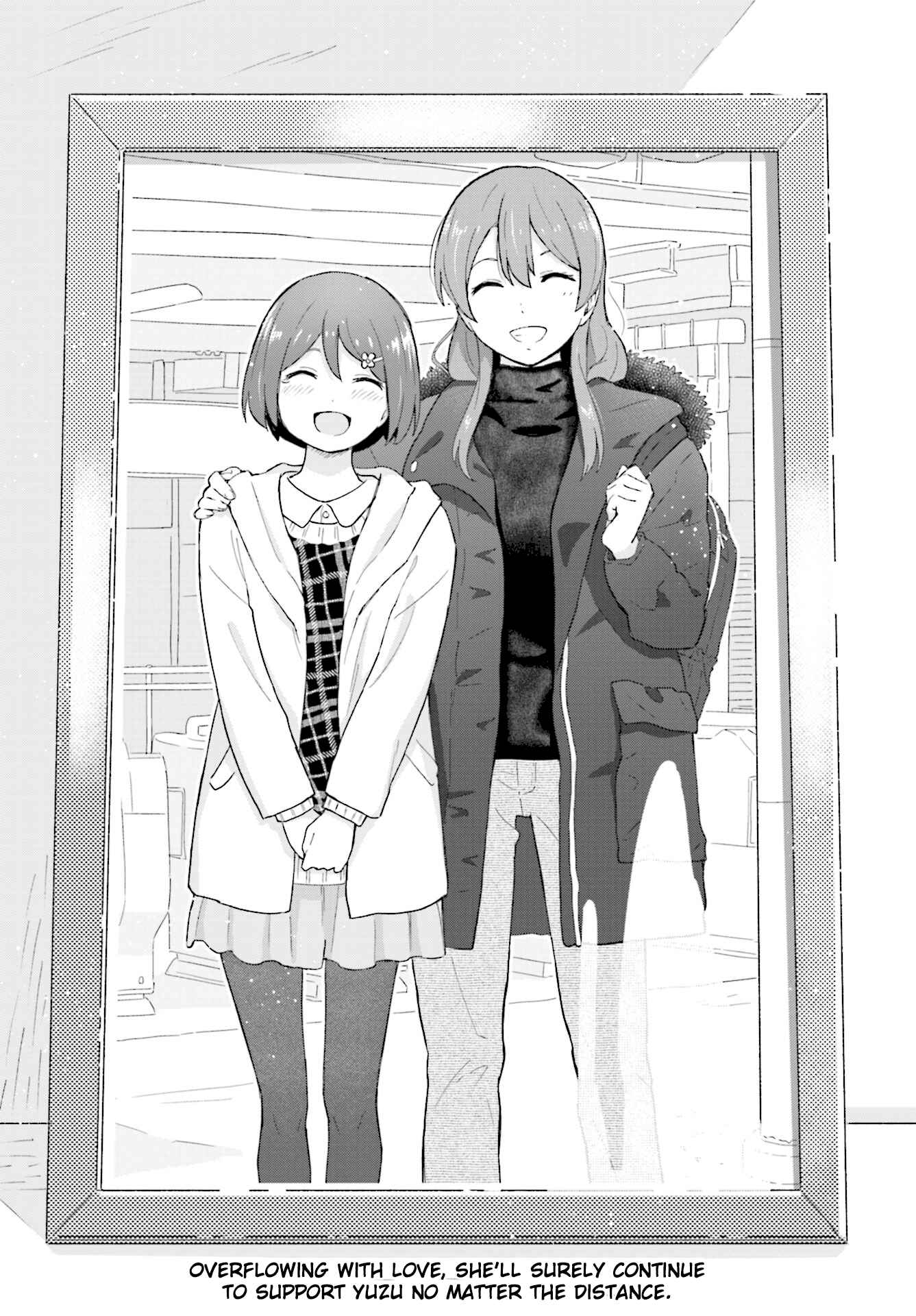 Page 8 Chapter 16 Hatsuharu ga Saku