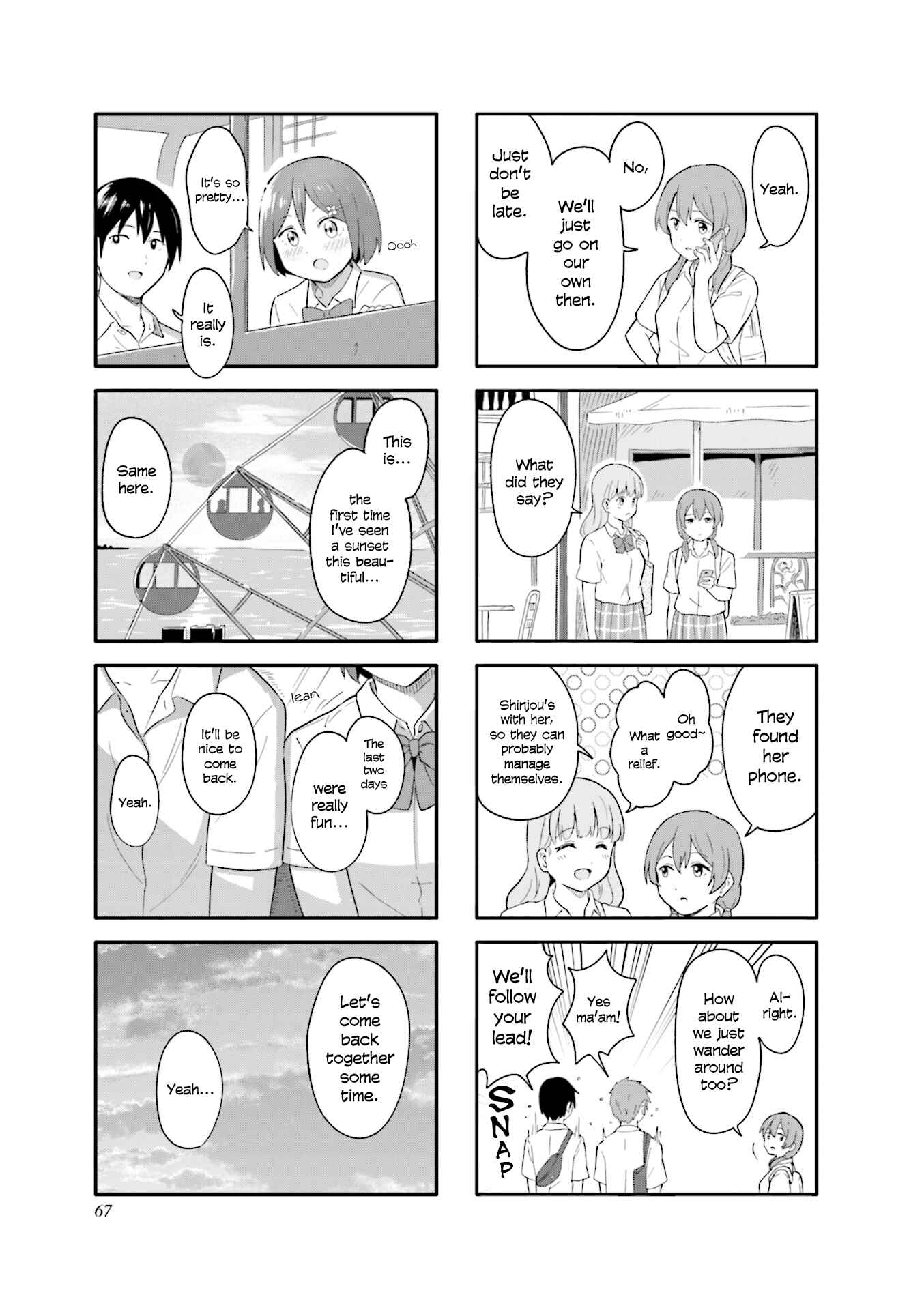 Page 7 Chapter 20 Hatsuharu ga Saku