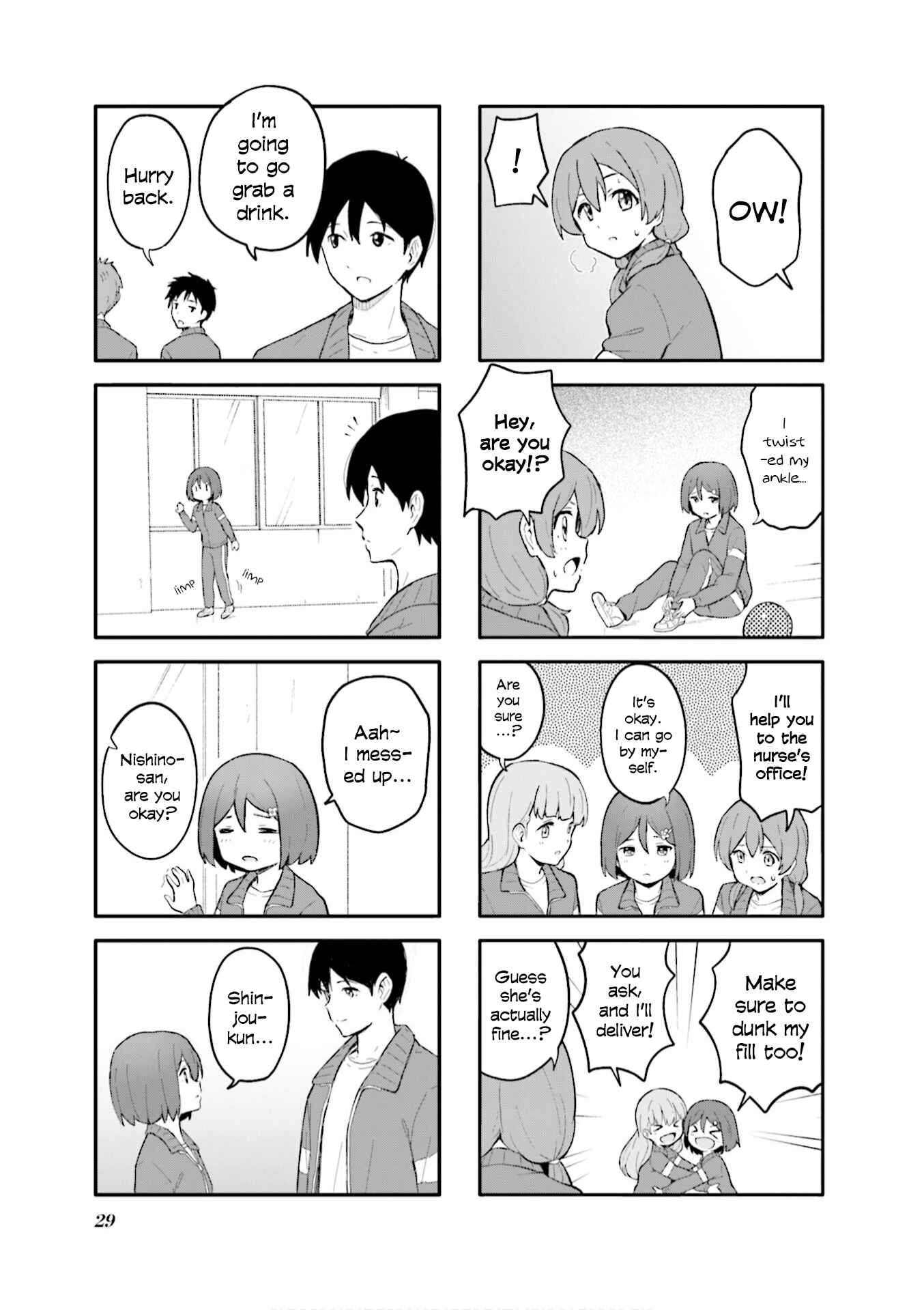 Page 5 Chapter 3 Hatsuharu ga Saku