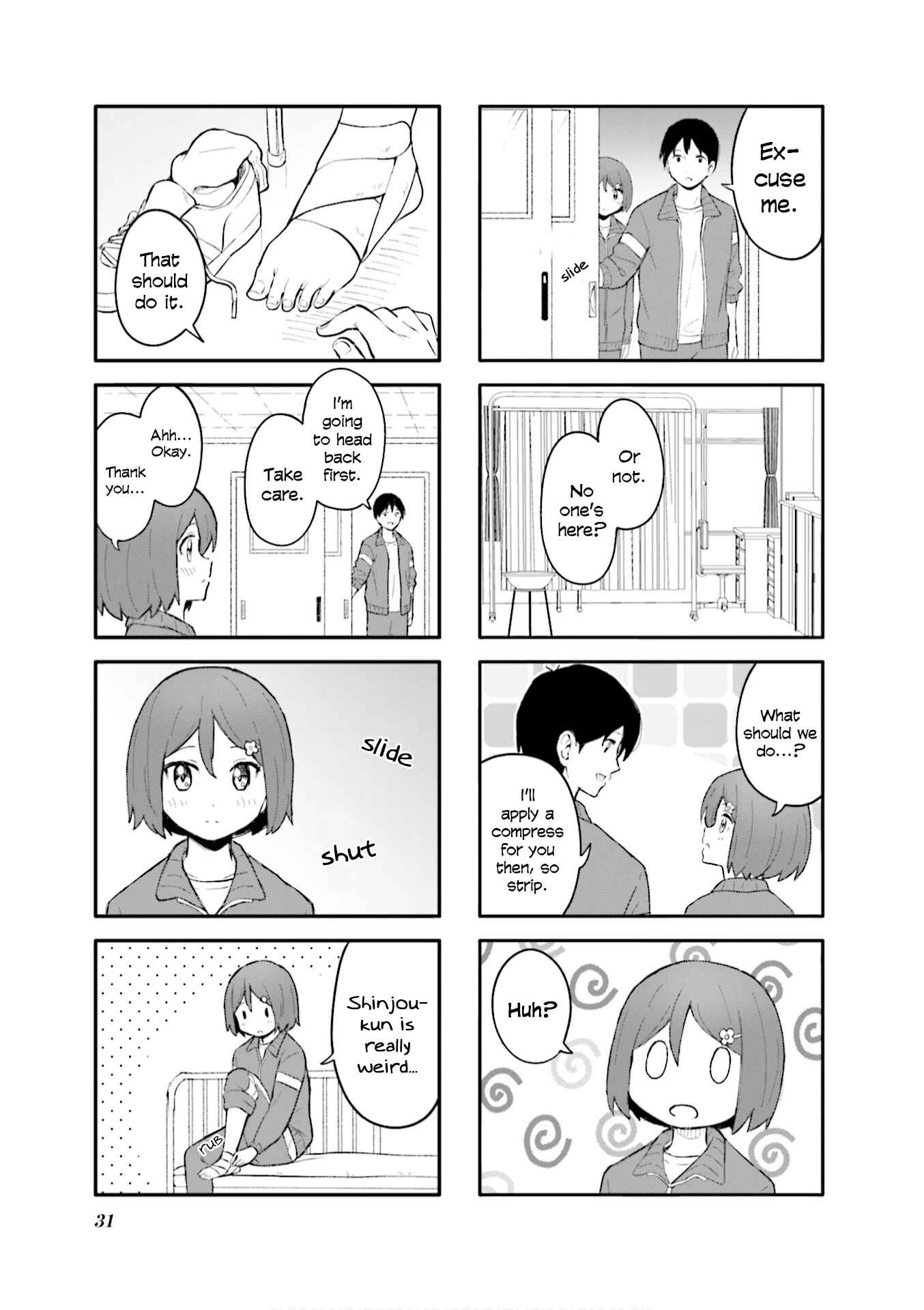 Page 7 Chapter 3 Hatsuharu ga Saku