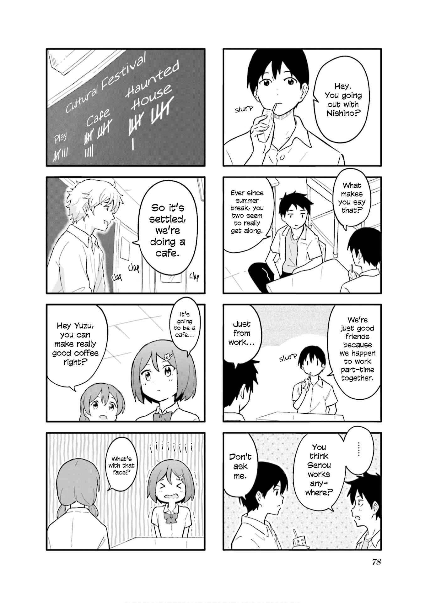 Page 2 Chapter 9 Hatsuharu ga Saku