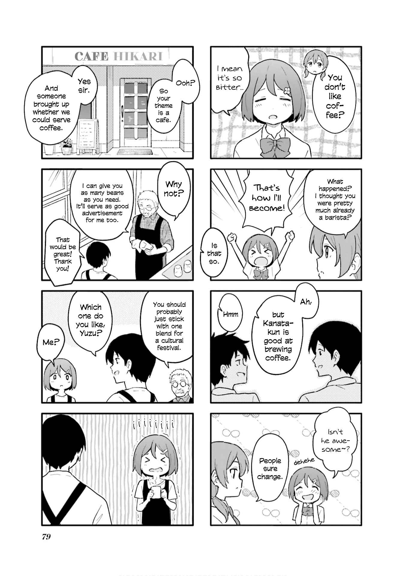 Page 3 Chapter 9 Hatsuharu ga Saku