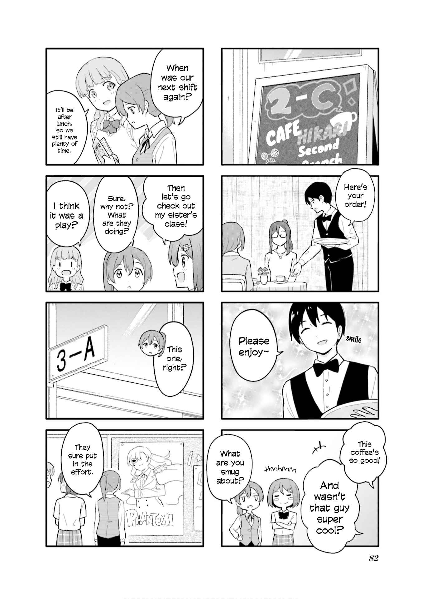 Page 6 Chapter 9 Hatsuharu ga Saku