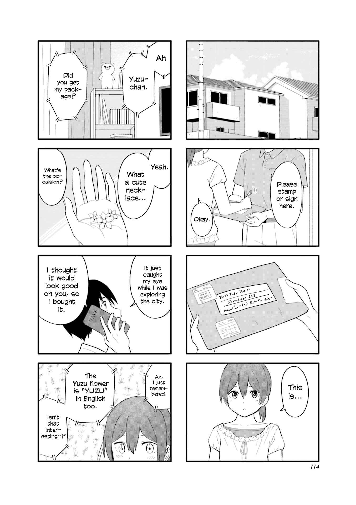 Page 10 Chapter 24 Hatsuharu ga Saku