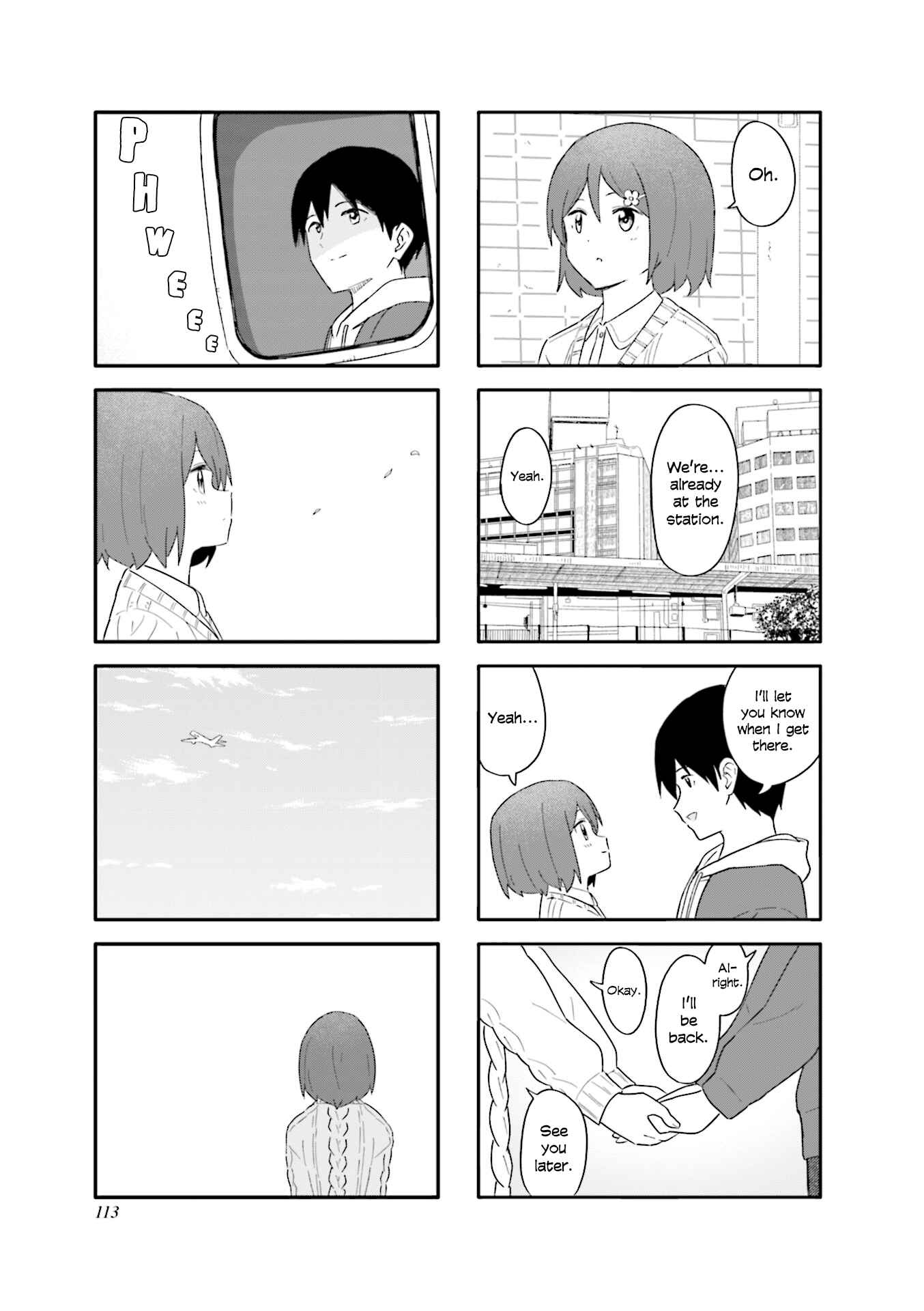 Page 9 Chapter 24 Hatsuharu ga Saku