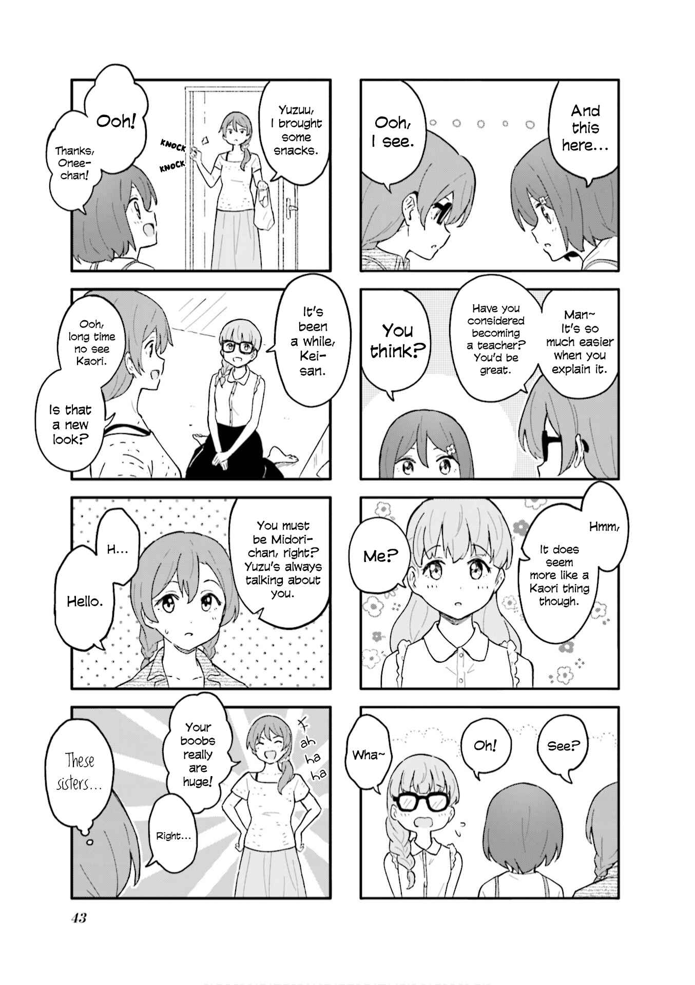 Page 3 Chapter 5 Hatsuharu ga Saku