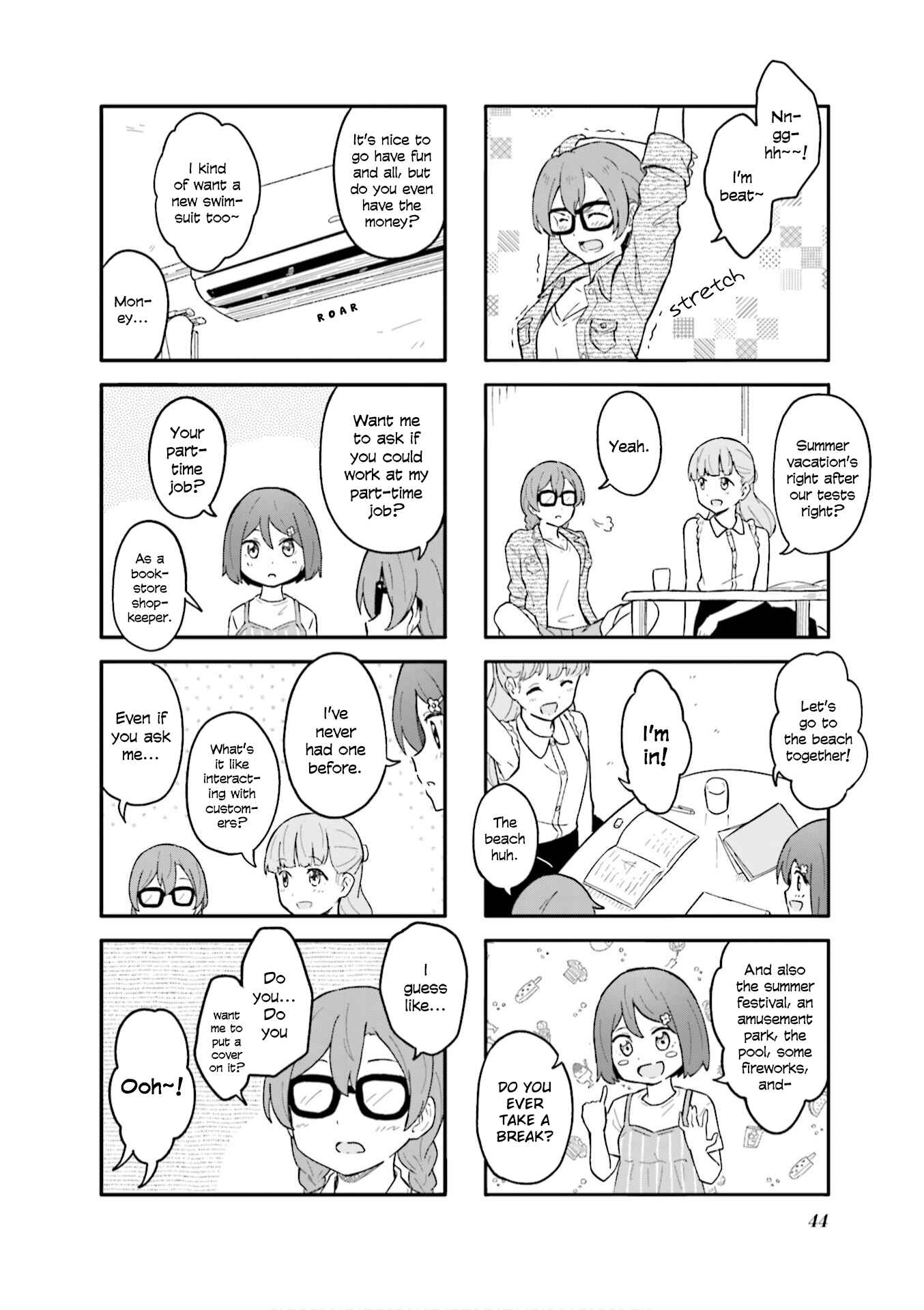 Page 4 Chapter 5 Hatsuharu ga Saku