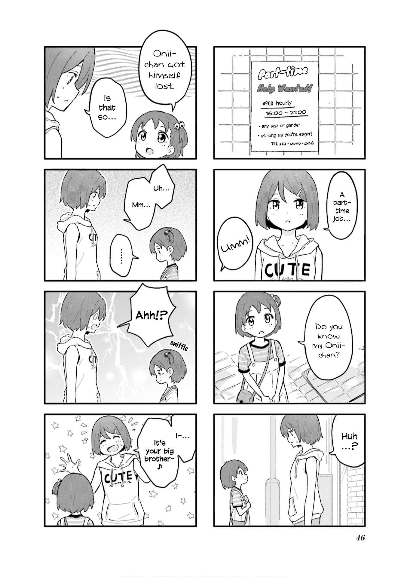 Page 6 Chapter 5 Hatsuharu ga Saku