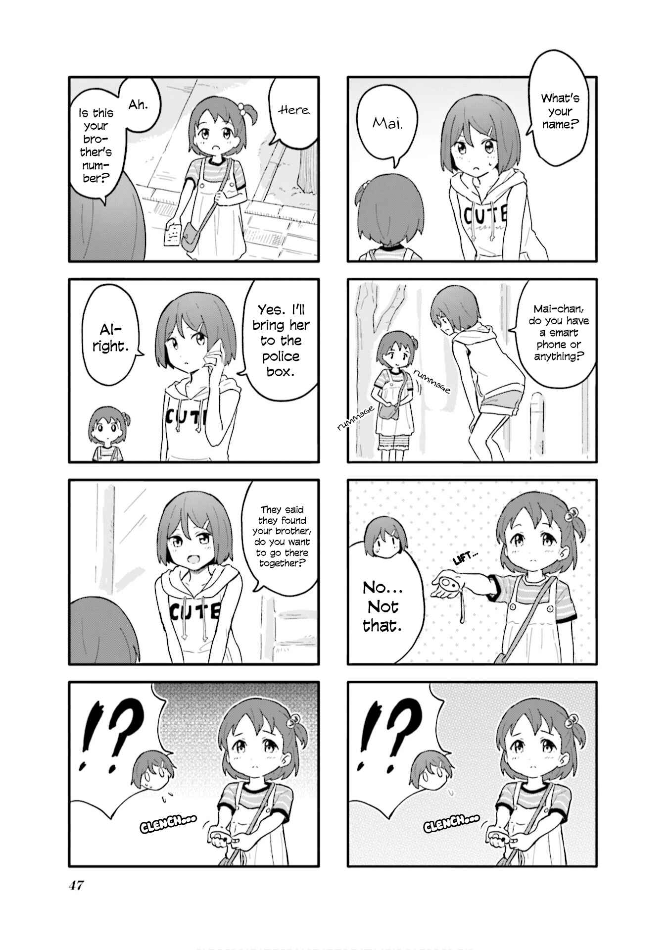 Page 7 Chapter 5 Hatsuharu ga Saku