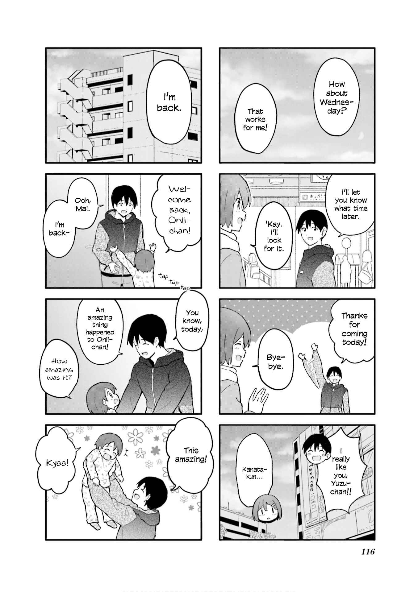 Page 6 Chapter 13 Hatsuharu ga Saku