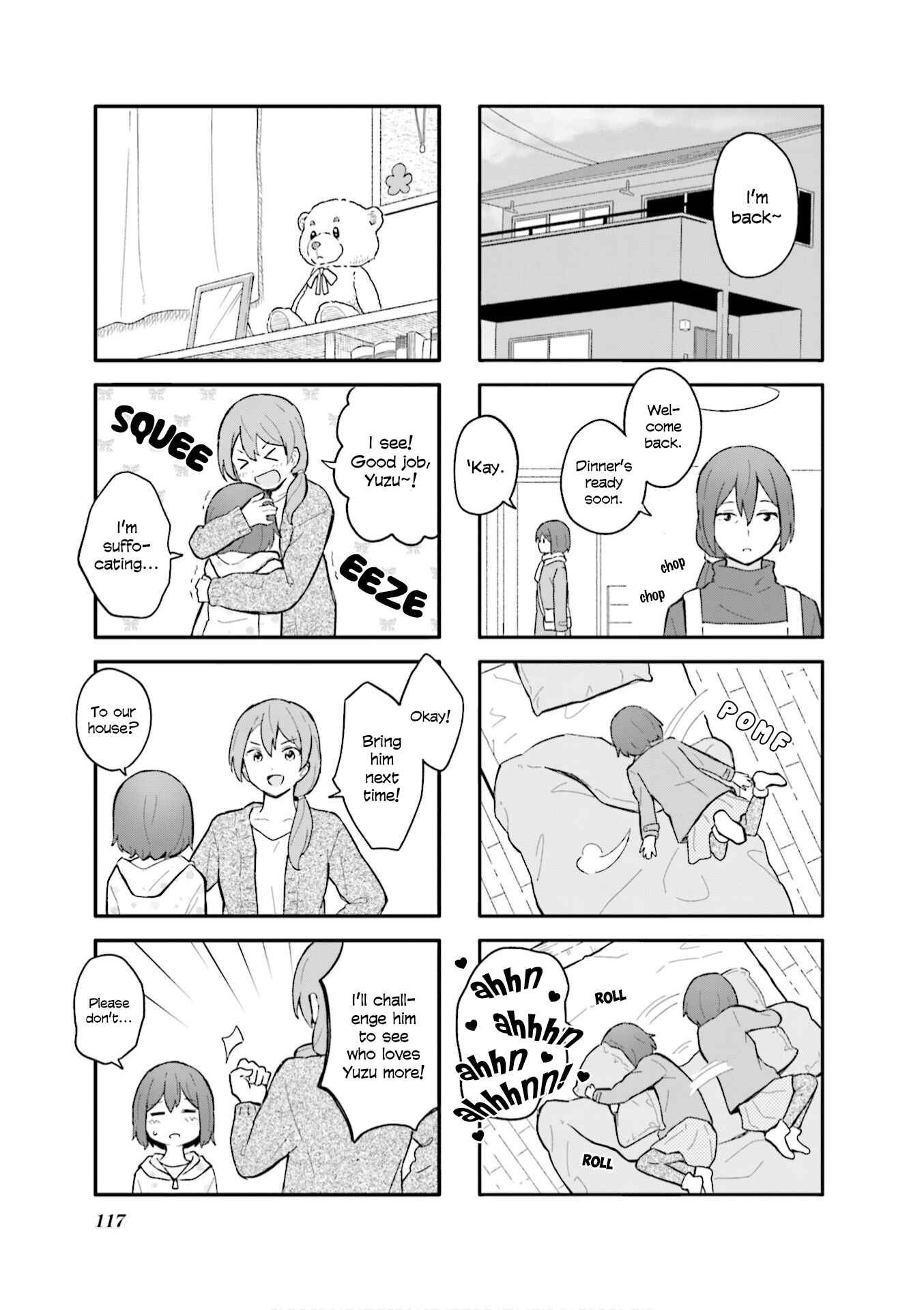 Page 7 Chapter 13 Hatsuharu ga Saku