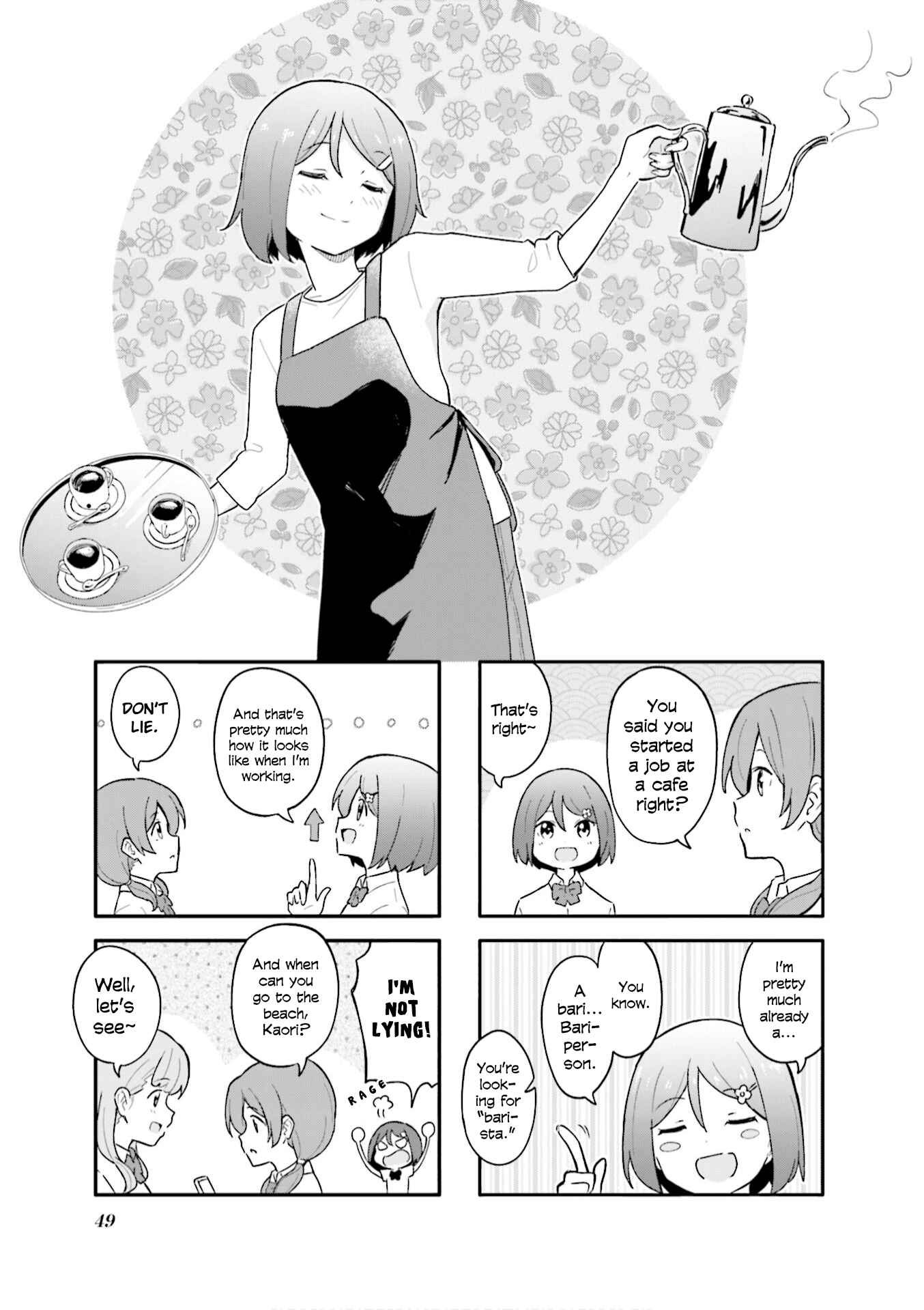 Page 1 Chapter 6 Hatsuharu ga Saku