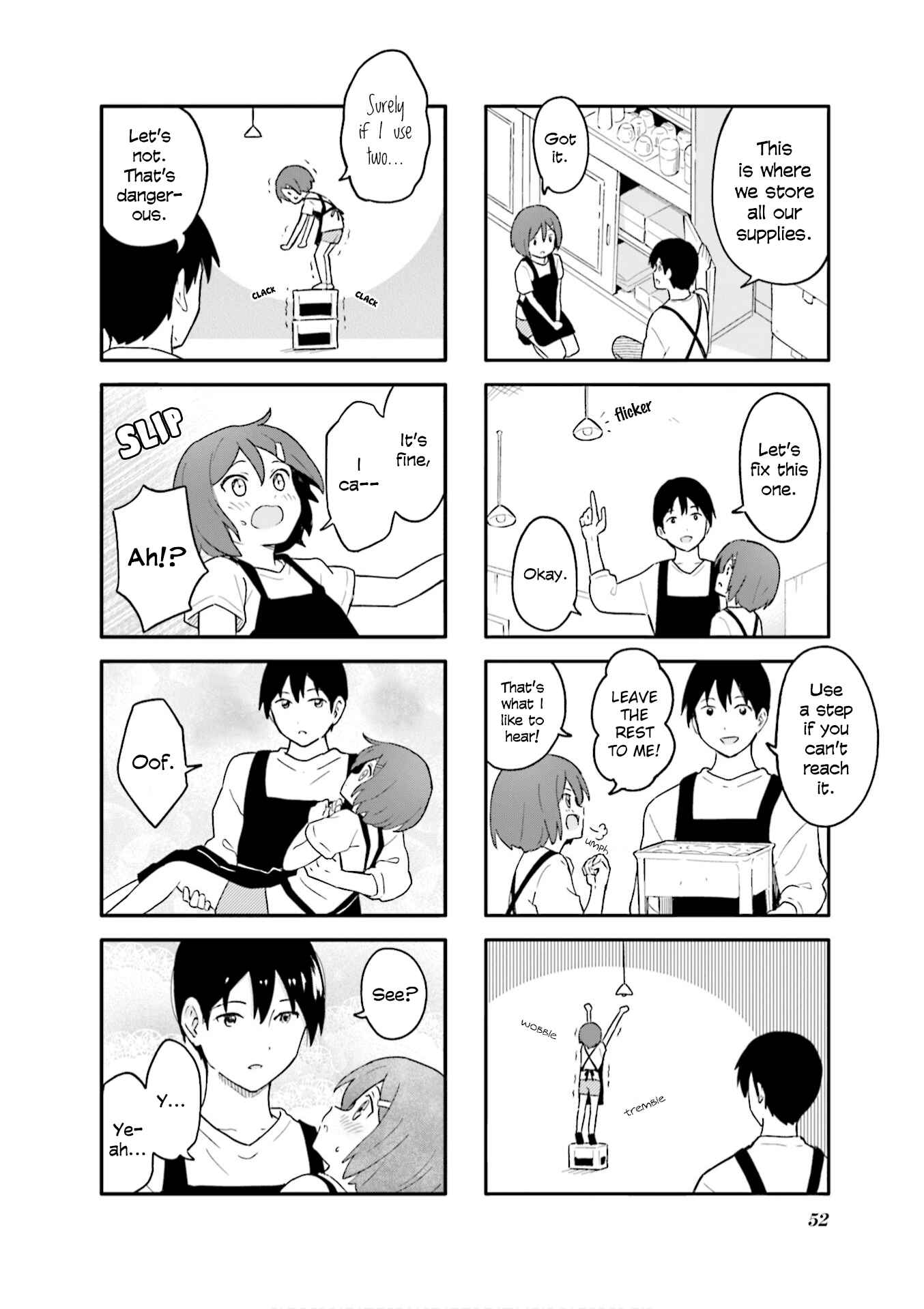 Page 4 Chapter 6 Hatsuharu ga Saku