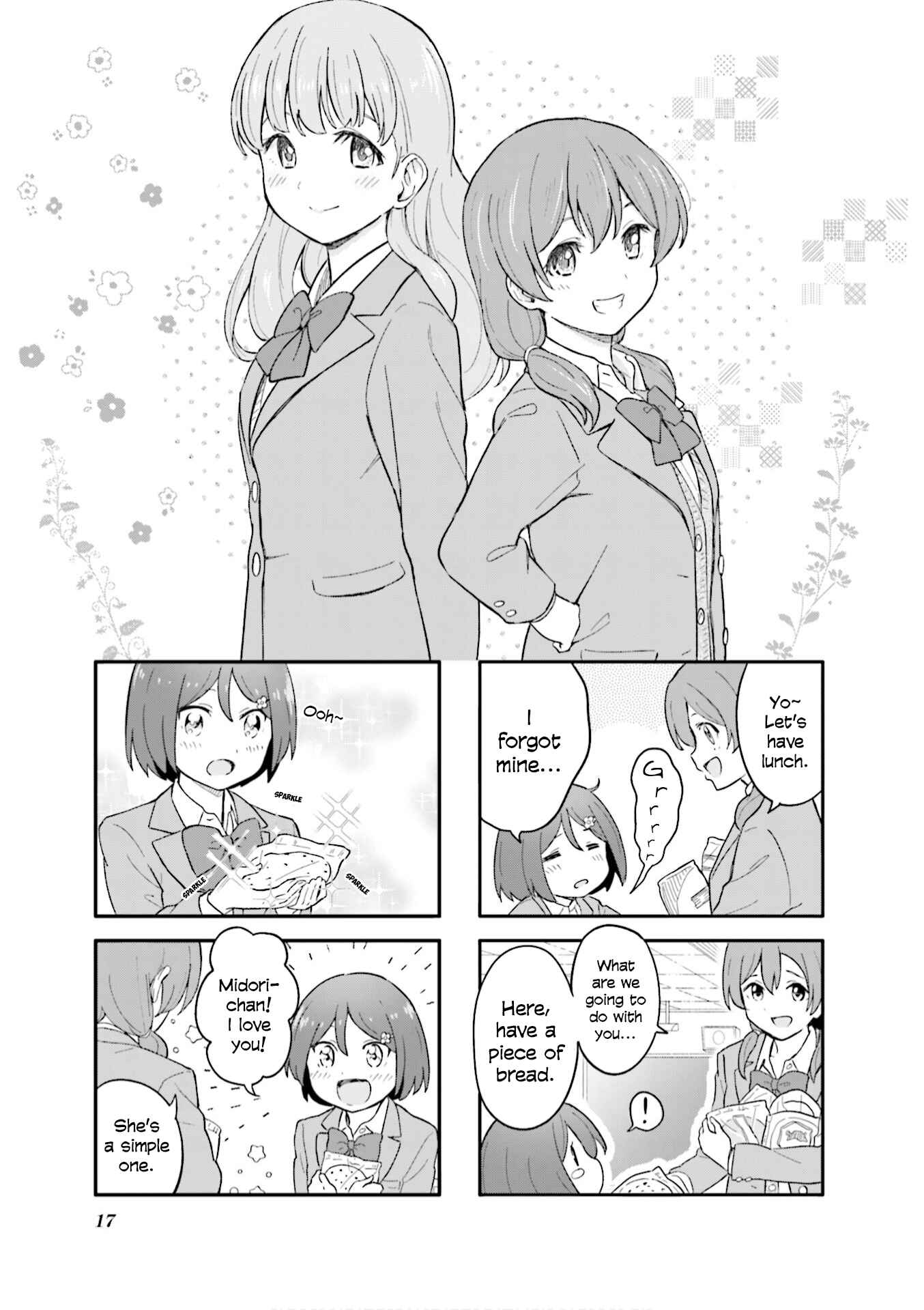 Page 1 Chapter 2 Hatsuharu ga Saku