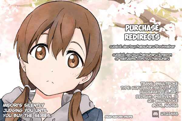 Page 9 Chapter 2 Hatsuharu ga Saku