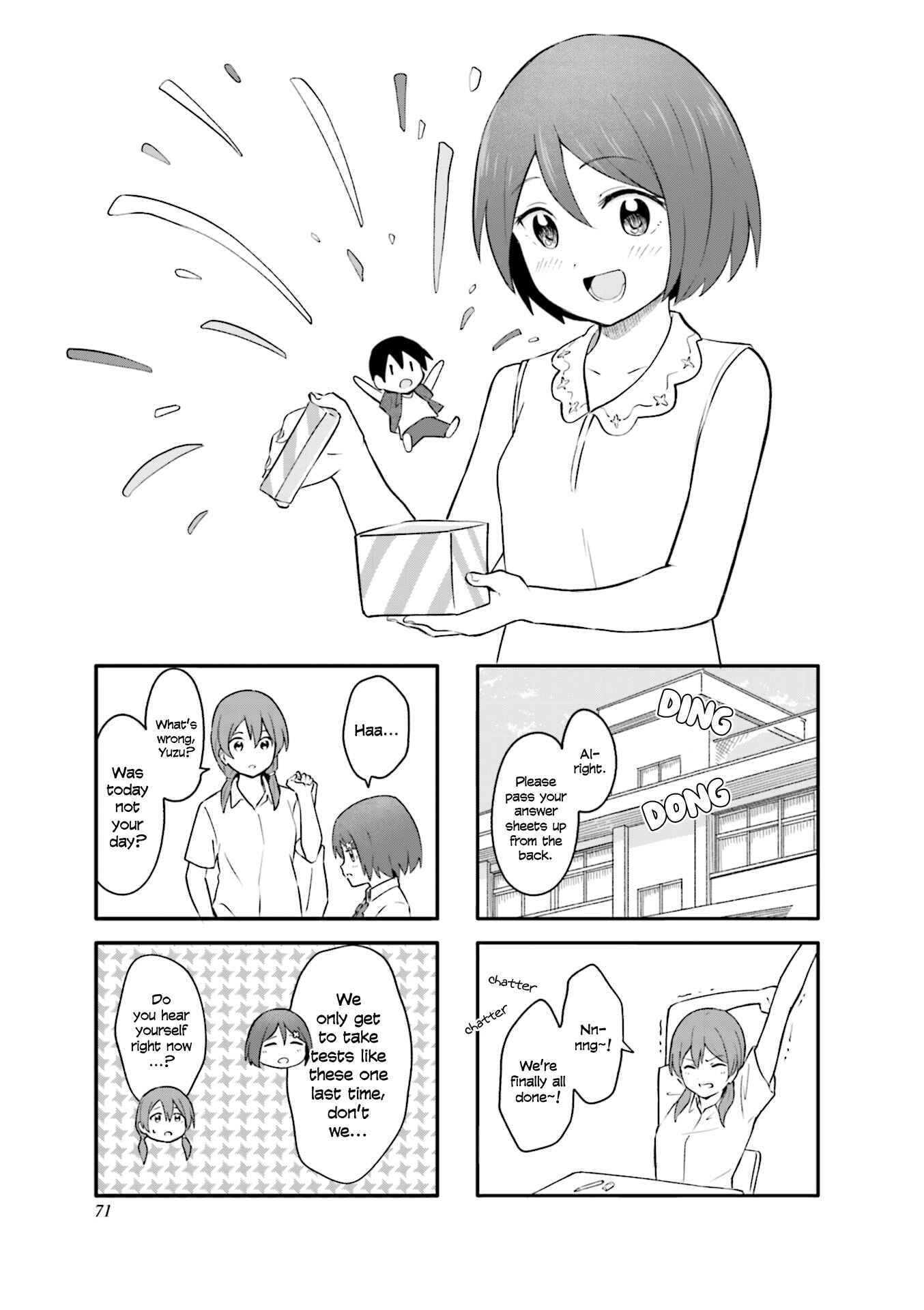 Page 1 Chapter 21 Hatsuharu ga Saku