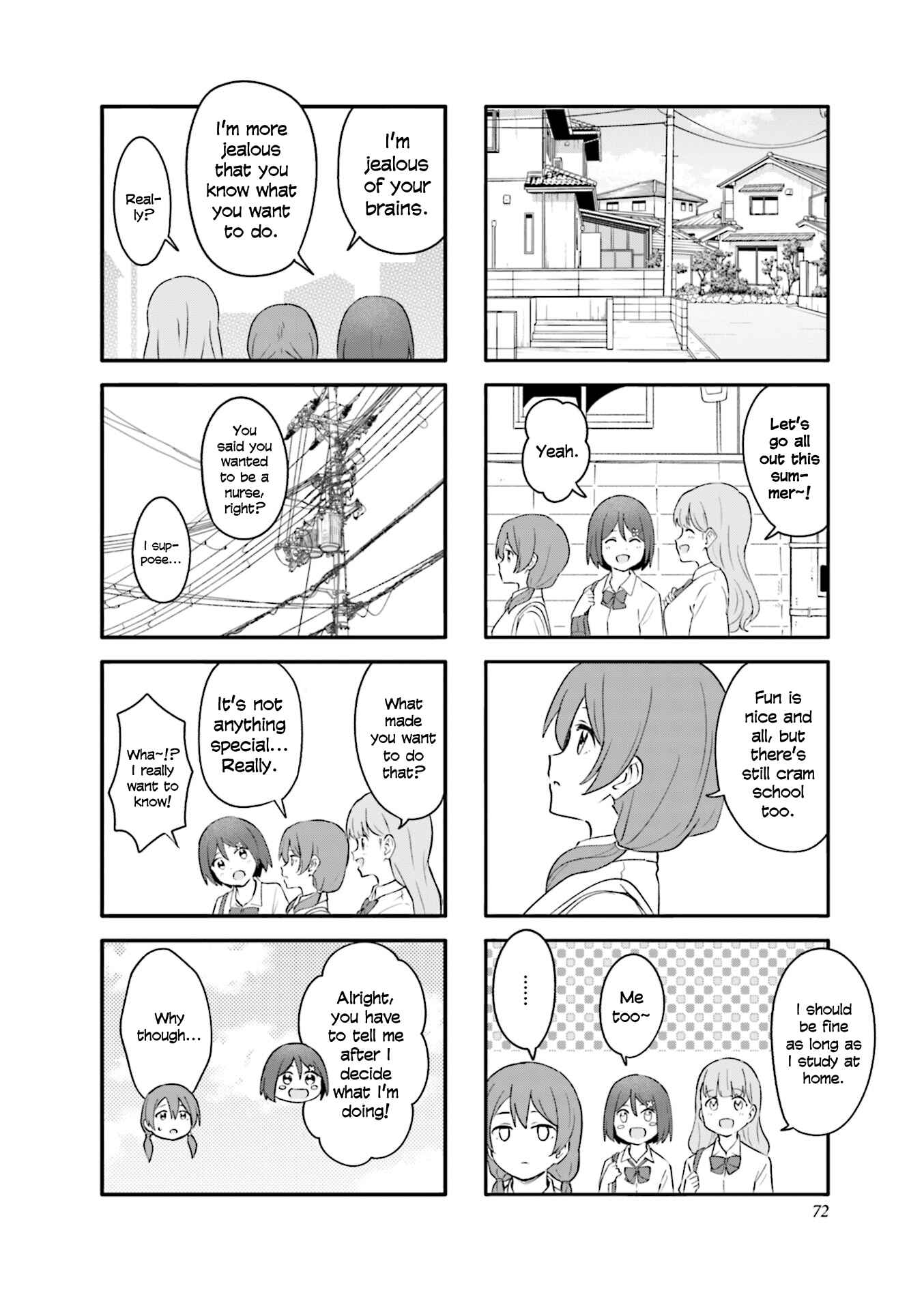 Page 2 Chapter 21 Hatsuharu ga Saku
