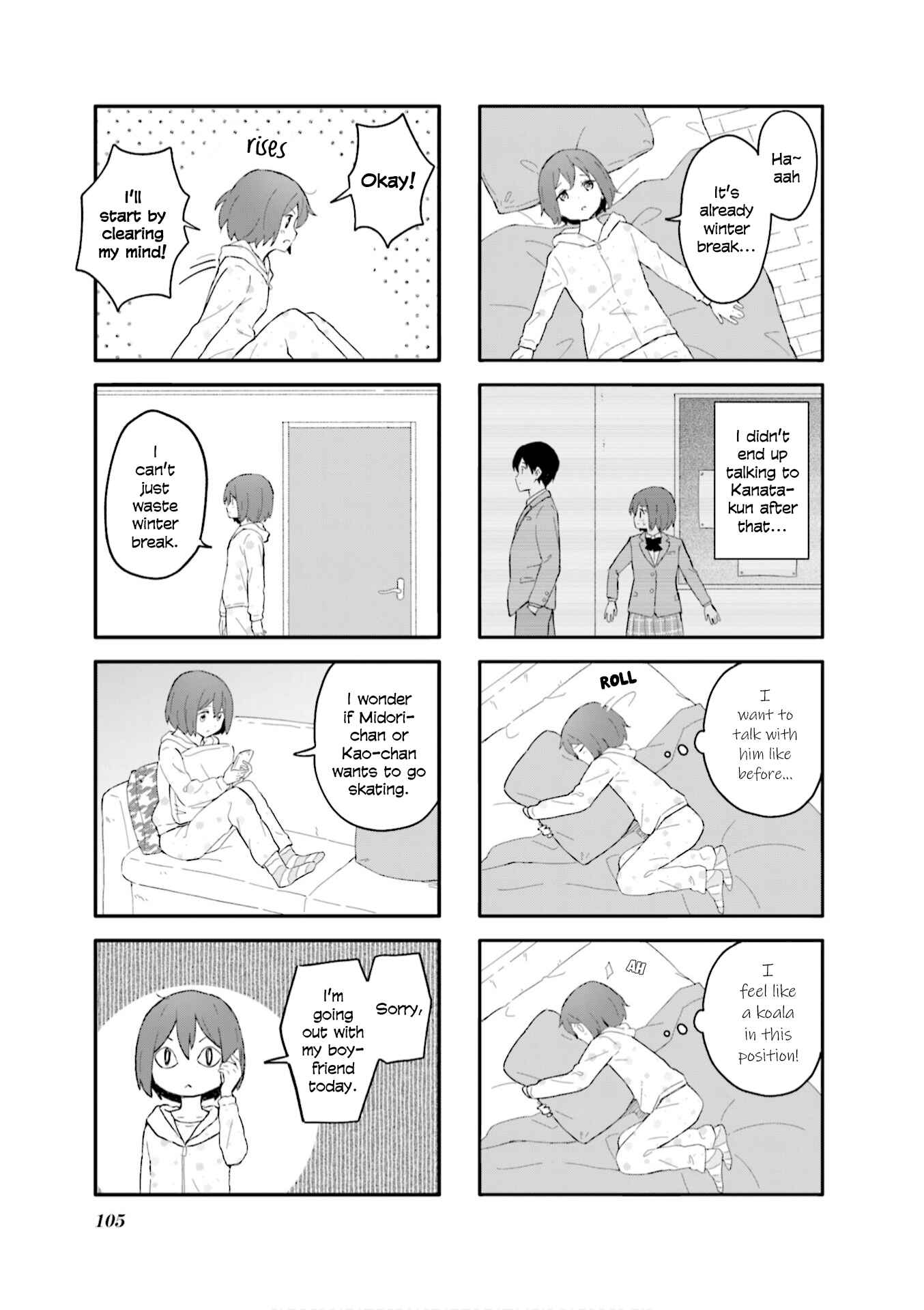 Page 5 Chapter 12 Hatsuharu ga Saku