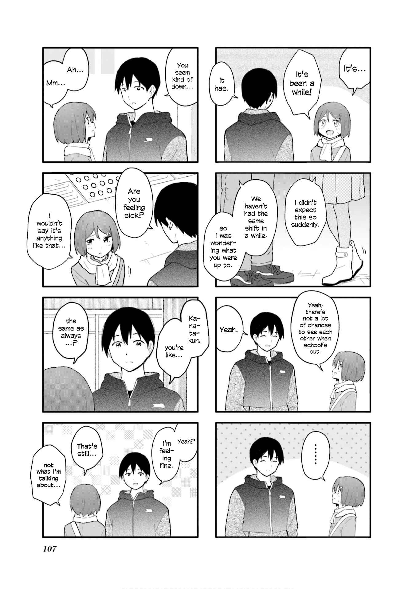 Page 7 Chapter 12 Hatsuharu ga Saku