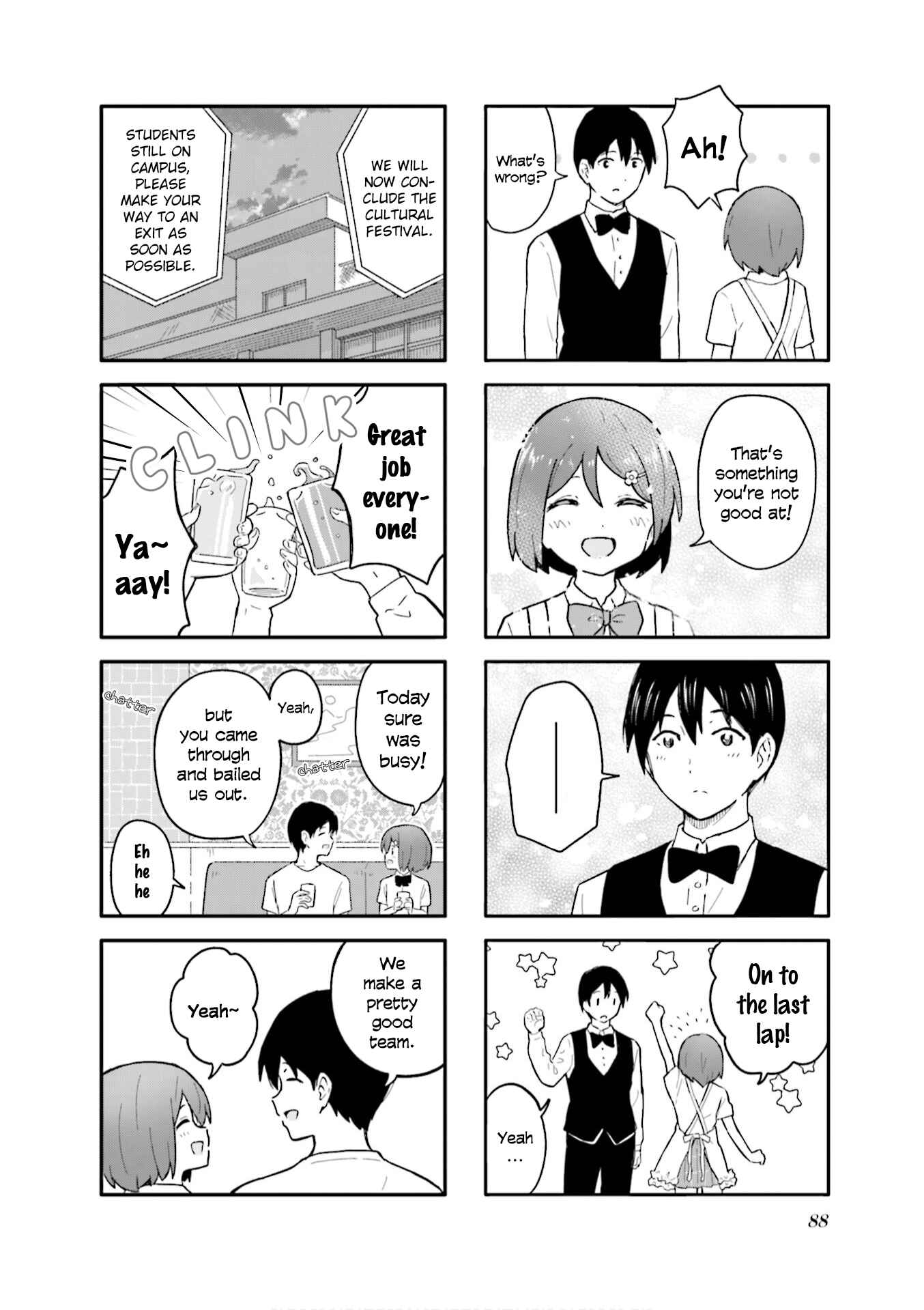 Page 4 Chapter 10 Hatsuharu ga Saku