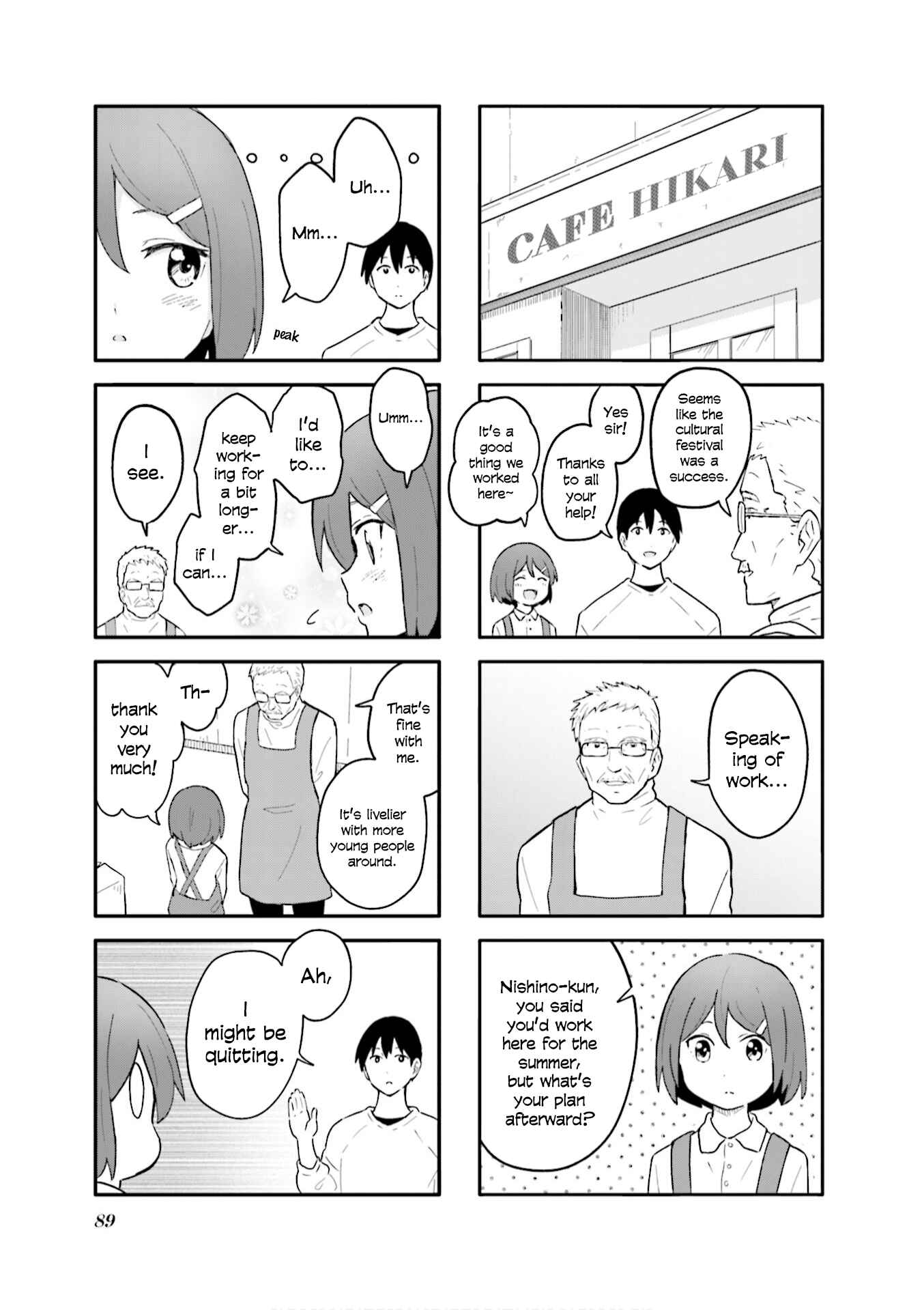 Page 5 Chapter 10 Hatsuharu ga Saku