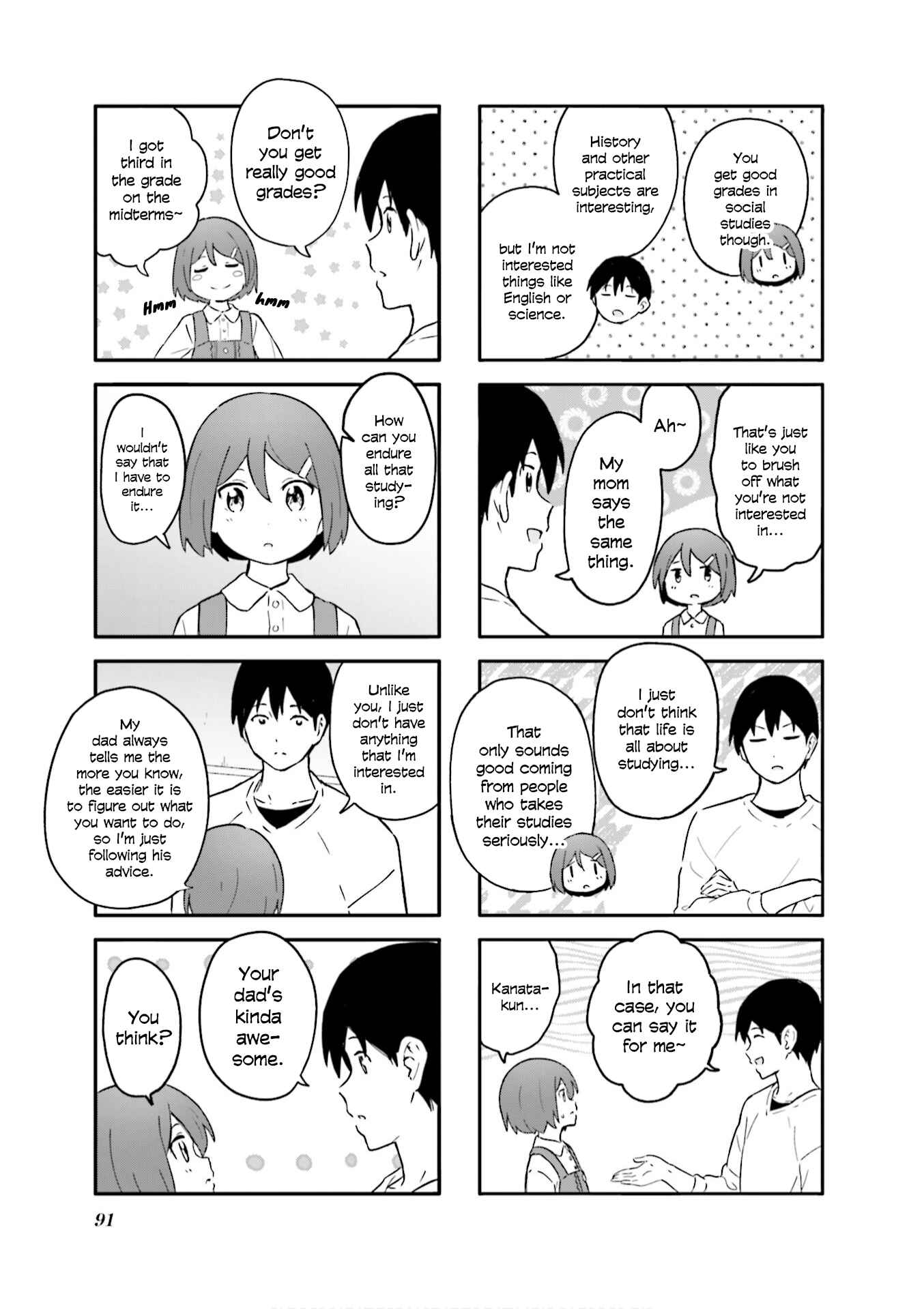 Page 7 Chapter 10 Hatsuharu ga Saku